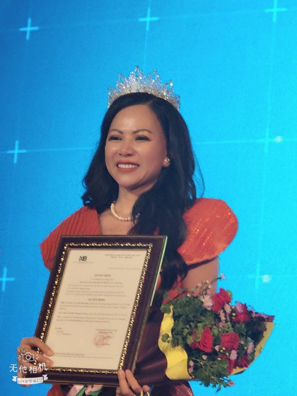 Miss World Business 2022 Tôn vinh nhan sắc tài năng trí tuệ và tình yêu thương họp báo lúc 18h ngày 28/11/2022 